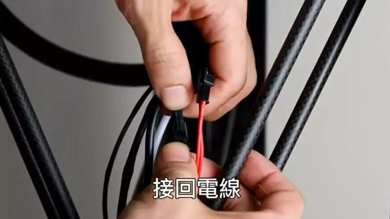 3D列印機更換噴頭